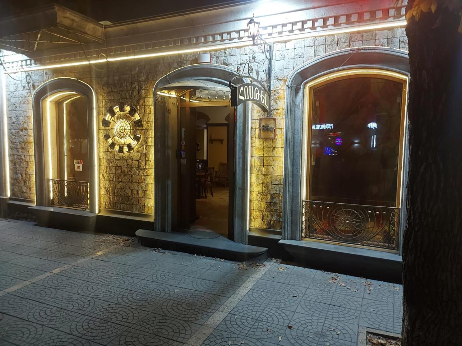 Hostel Jan In The Very Center يريفان المظهر الخارجي الصورة